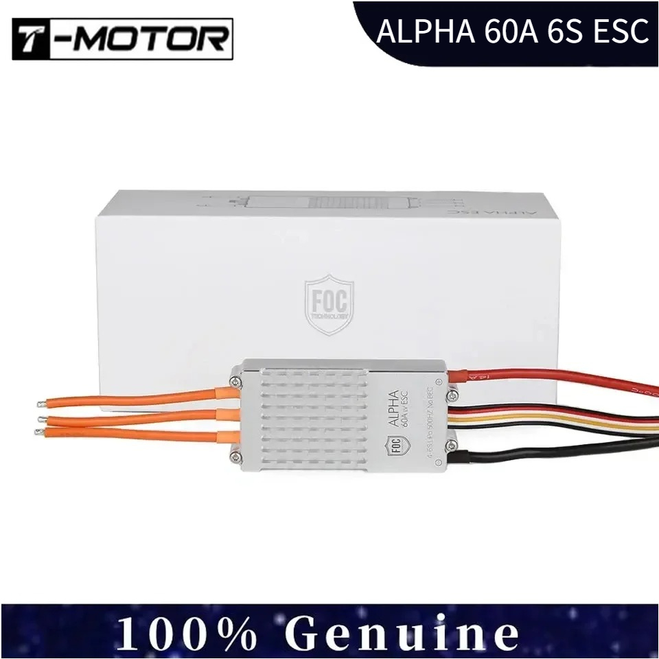 Drone Battery High Voltage - Contrôleur de vitesse électronique (ESC) T-Motor