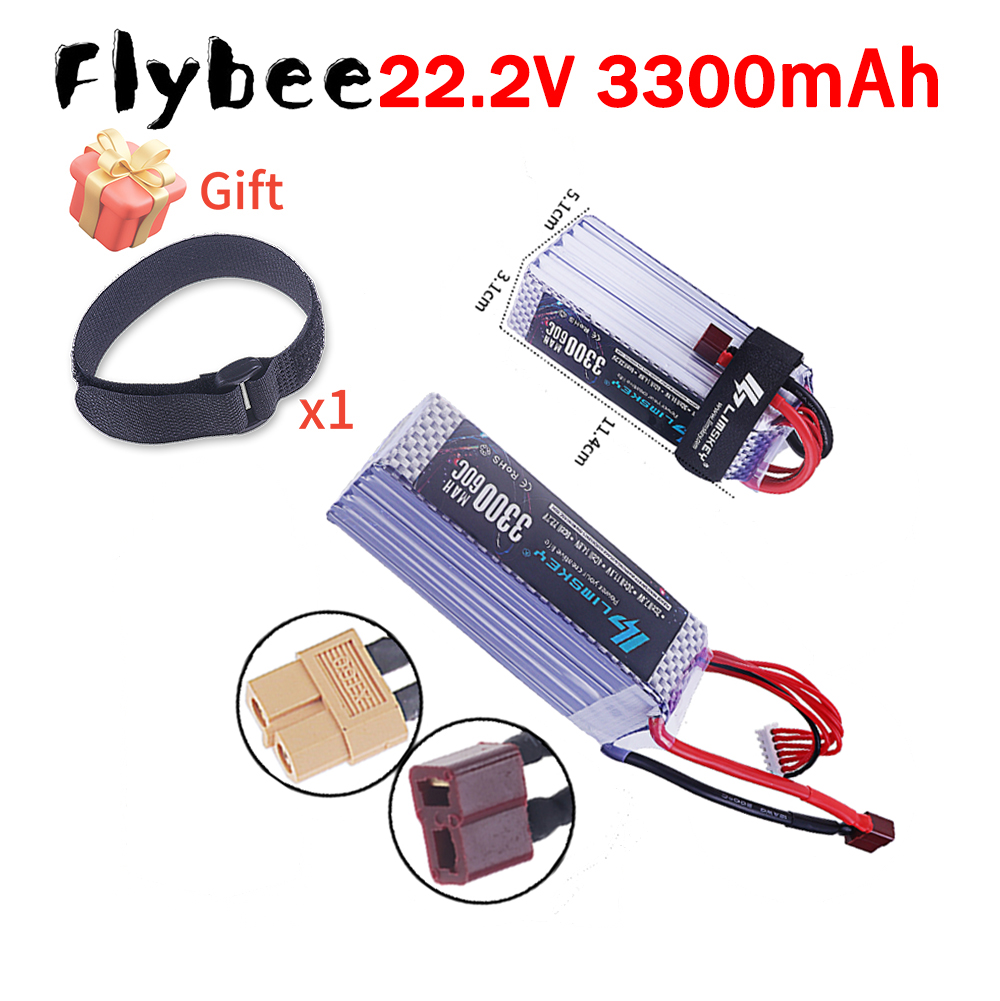 Drone Battery 6S - Batterie Lipo 3300 mAh 22,2 V