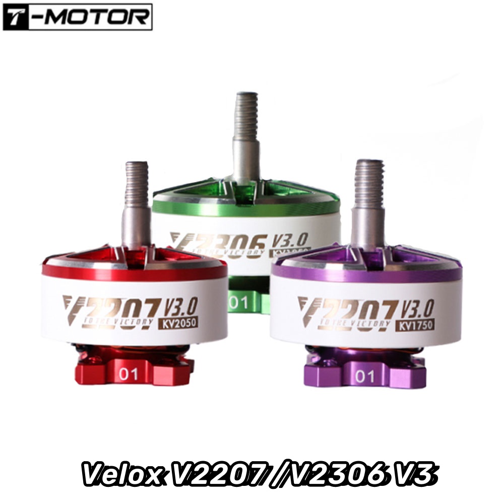 Drone Battery 6S - 4 pièces t-motor Velox V2207 /V2306