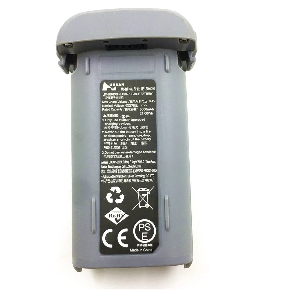 Drone Battery Smart - Batterie intelligente d'origine Hubsan Zino Mini