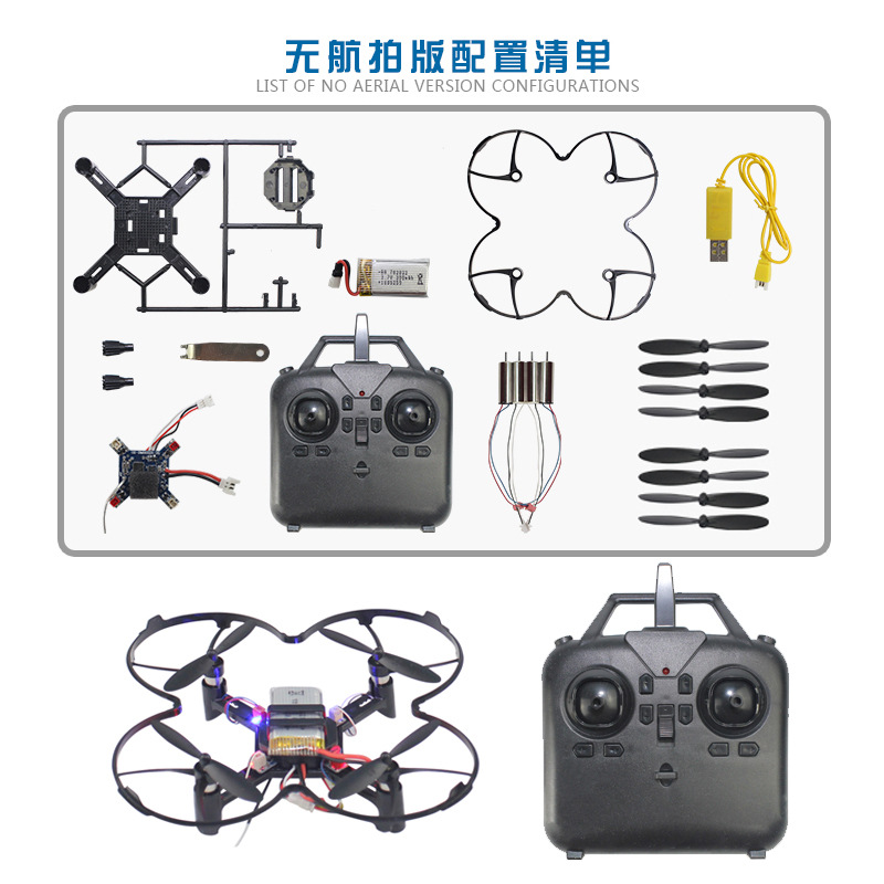 DM002 Mini DRONE Quadricoptère - Drone Battery Charger avis et prix