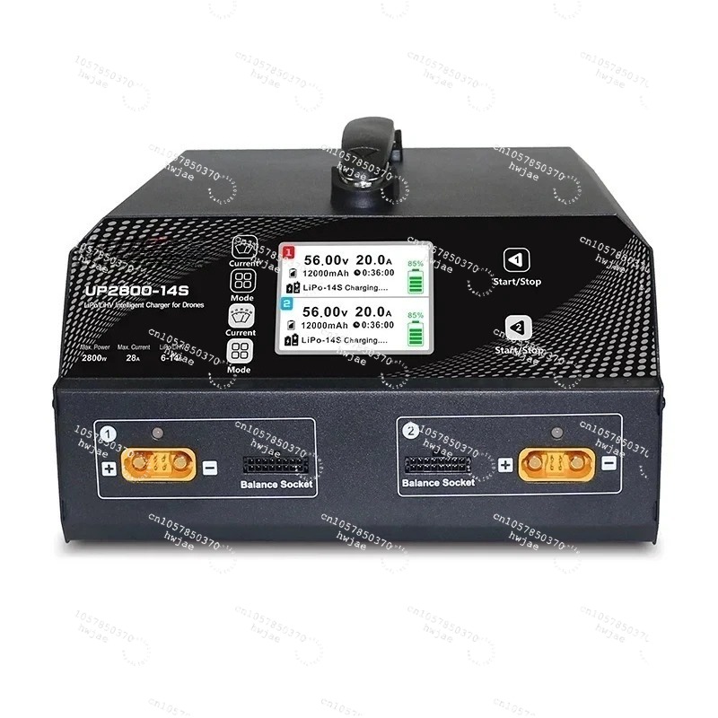 Chargeur d'équilibrage de batt - Drone Battery Balance Charger avis et prix