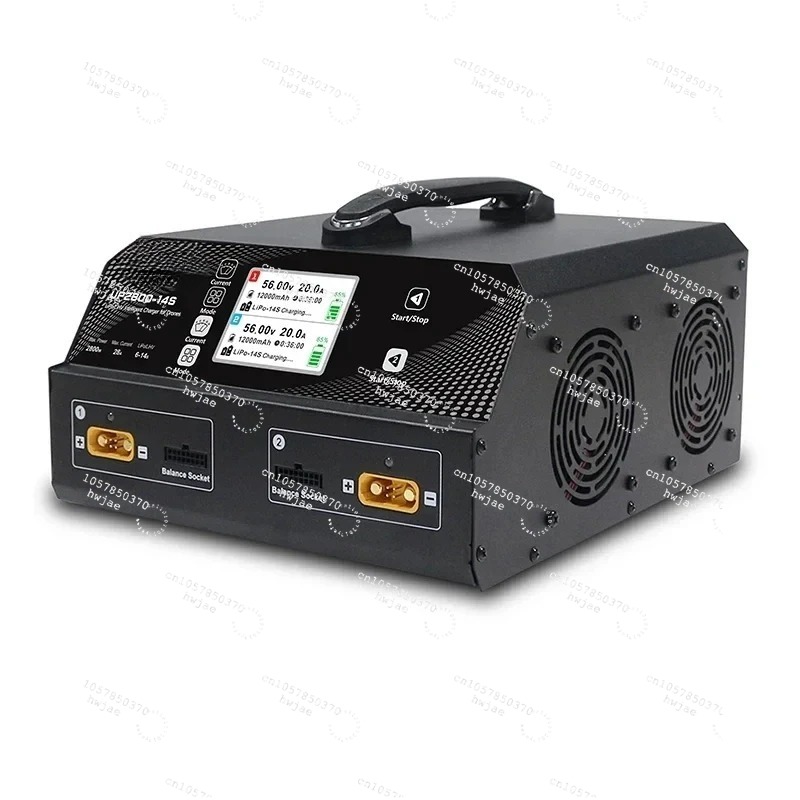Chargeur d'équilibrage de batt - Drone Battery Balance Charger avis et prix