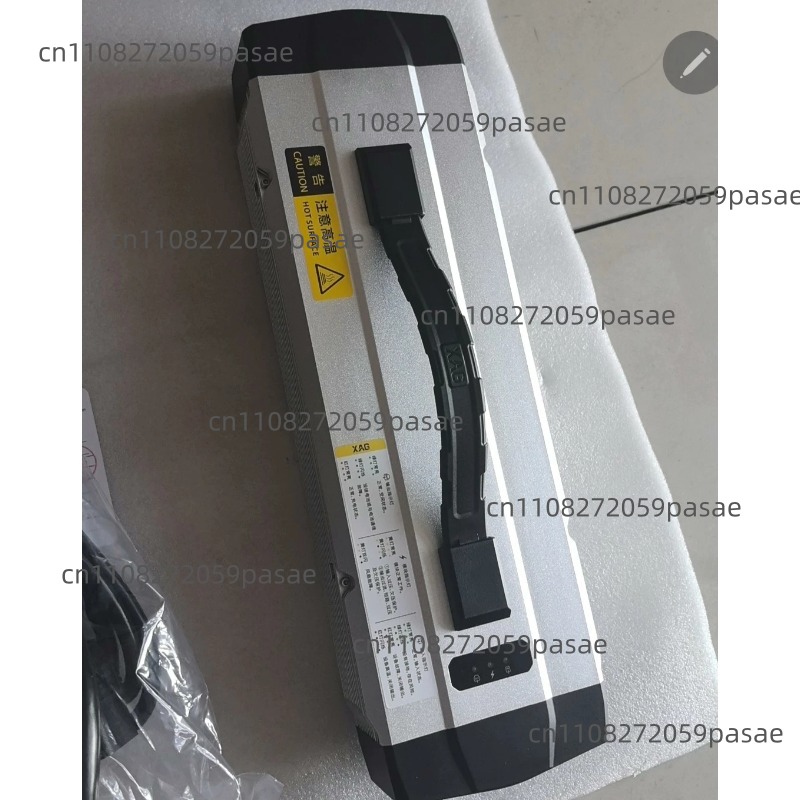 Chargeur rapide intelligent CM - Drone Battery Smart avis et prix