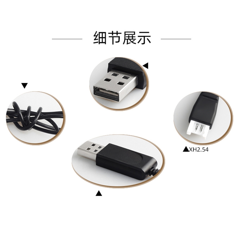 Y4QF – câble de chargement USB - Drone Battery Smart avis et prix