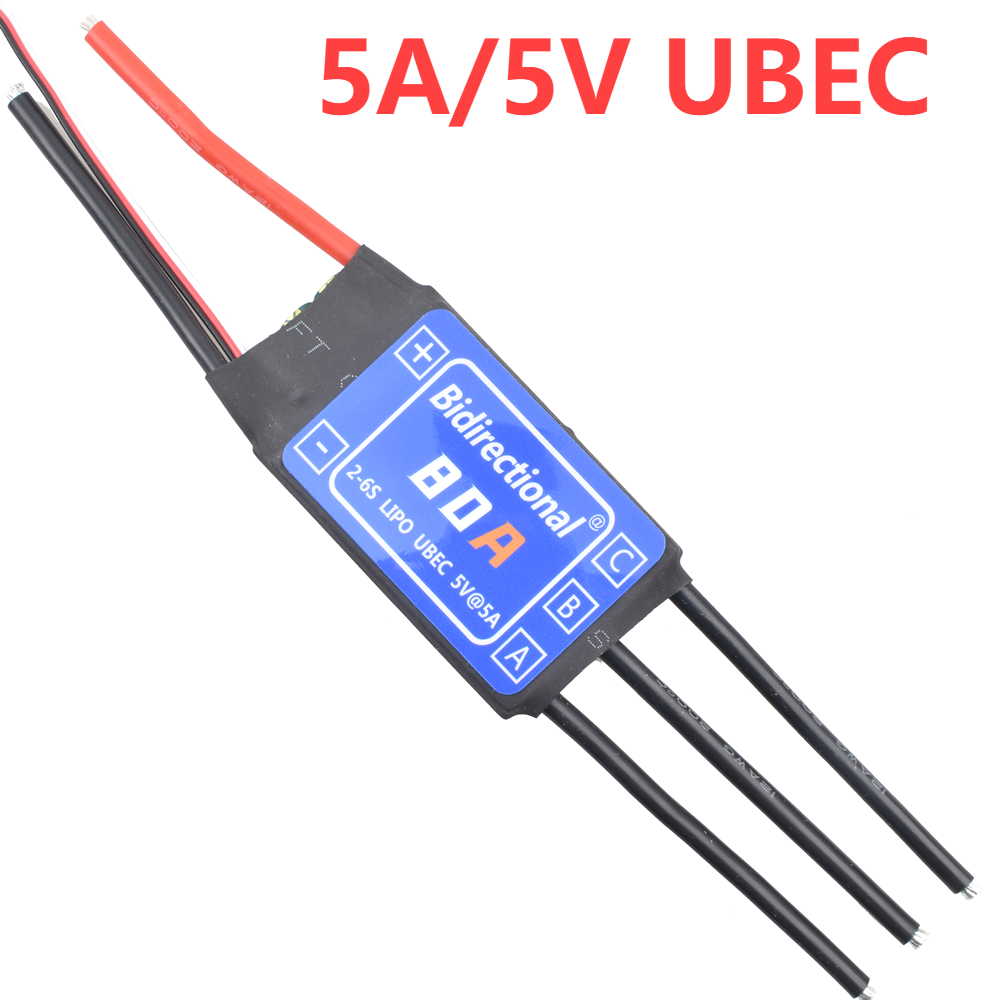 ESC bidirectionnel sans balais - Drone Battery 6S avis et prix