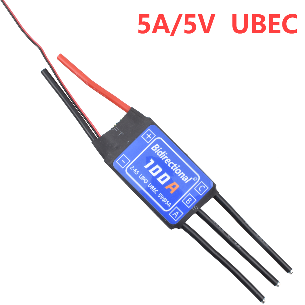 ESC bidirectionnel sans balais - Drone Battery 6S avis et prix