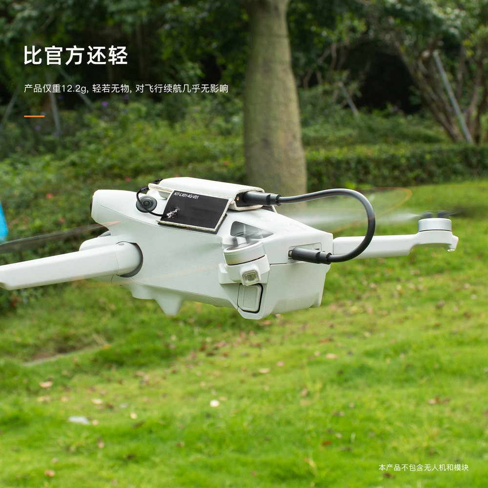 Kit de montage de module 4G po - Dji Drone Mini 4 Pro avis et prix