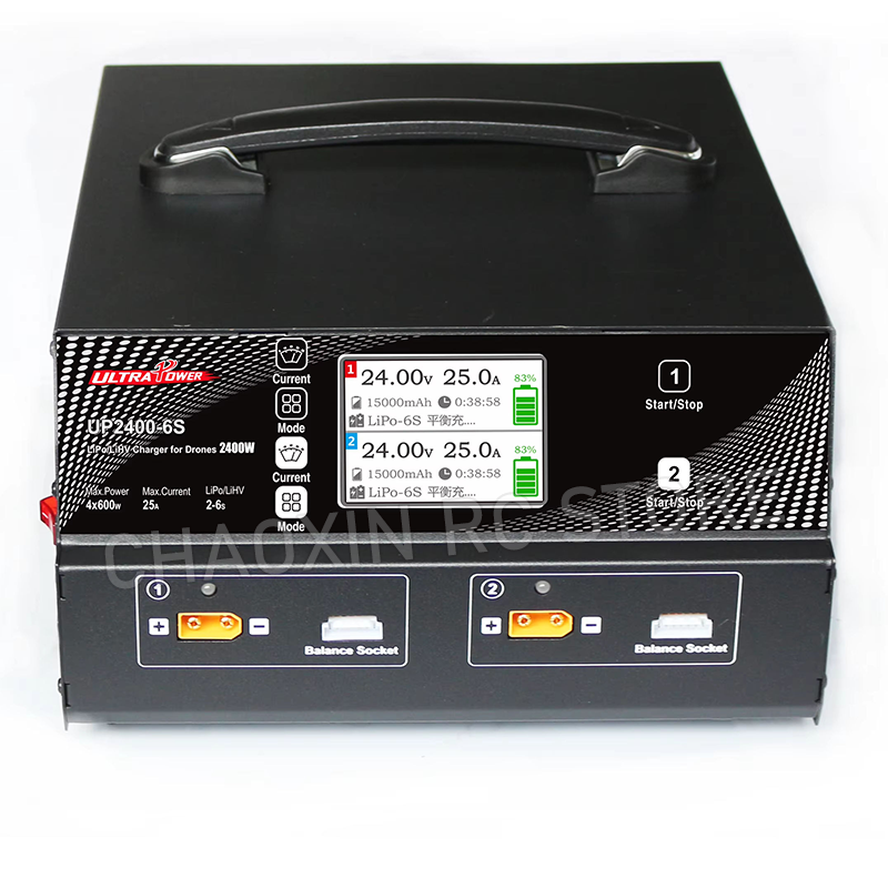 Chargeur de drone ULTRA POWER  - Drone Battery Charger avis et prix